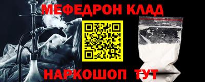Альфа ПВП Краснознаменск