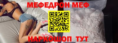 Альфа ПВП Краснознаменск