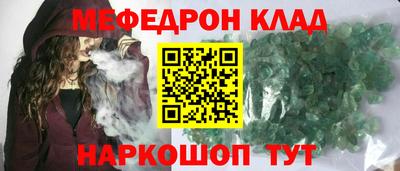 дмт Краснодар