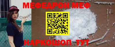 гашиш Краснокаменск