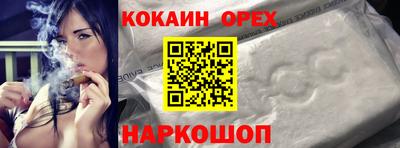 Альфа ПВП Краснознаменск