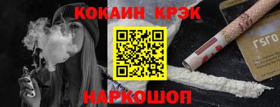 дмт Краснодар