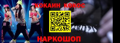 дмт Краснодар