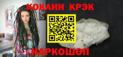 Альфа ПВП Краснознаменск
