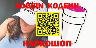 дмт Краснодар