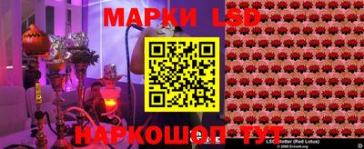 гашиш Краснокаменск