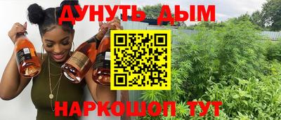 дмт Краснодар