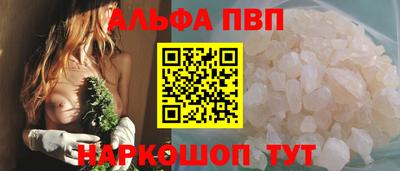 гашиш Краснокаменск