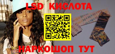 Альфа ПВП Краснознаменск