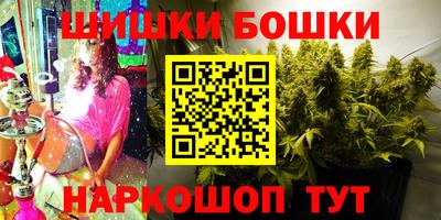 дмт Краснодар