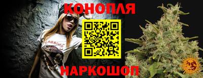 гашиш Краснокаменск