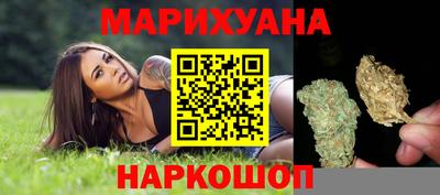 Альфа ПВП Краснознаменск