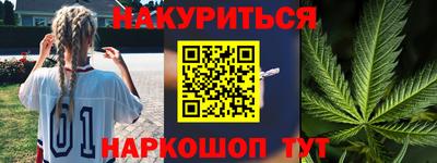 Альфа ПВП Краснознаменск