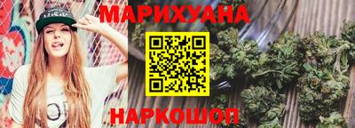 Альфа ПВП Краснознаменск