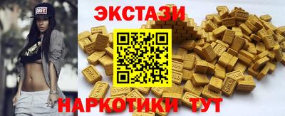 гашиш Краснокаменск