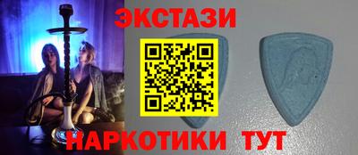 Альфа ПВП Краснознаменск