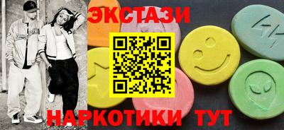 гашиш Краснокаменск