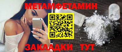 гашиш Краснокаменск