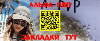 дмт Краснодар