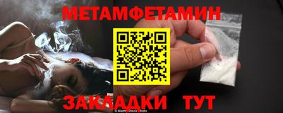 дмт Краснодар