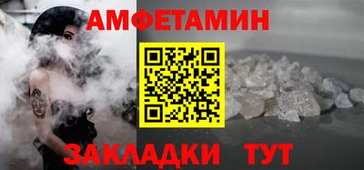 гашиш Краснокаменск