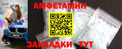 гашиш Краснокаменск