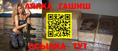 дмт Краснодар