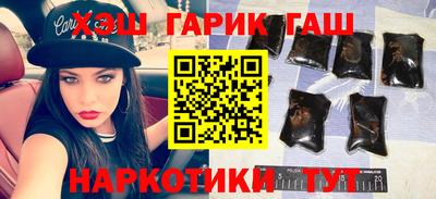 Альфа ПВП Краснознаменск