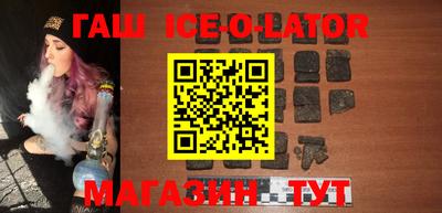 дмт Краснодар