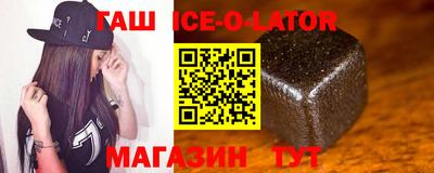 дмт Краснодар