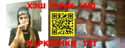 дмт Краснодар