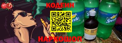 ECSTASY Конаково