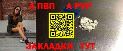 дмт Краснодар